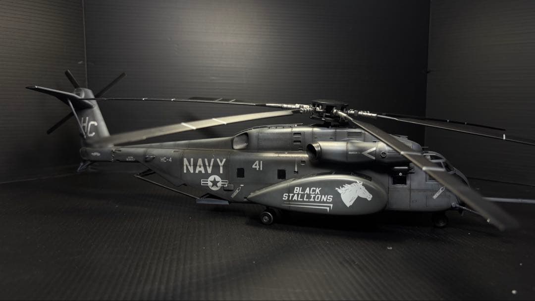 MH-53E Sea Dragon プラモデル完成作品