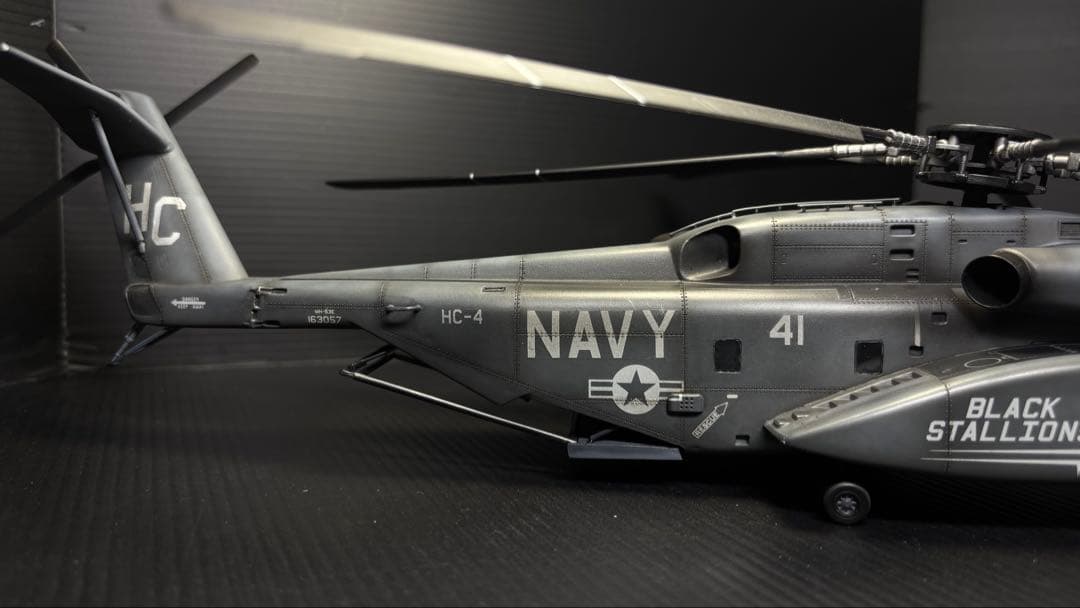 MH-53E Sea Dragon プラモデル完成作品
