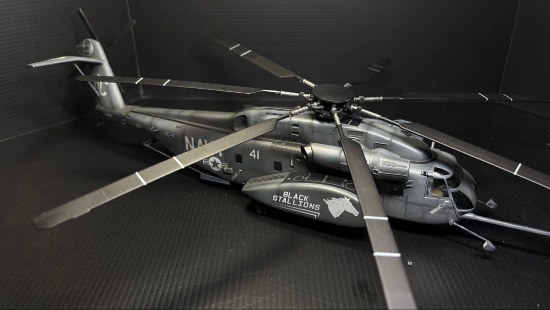 MH-53E Sea Dragon プラモデル完成作品