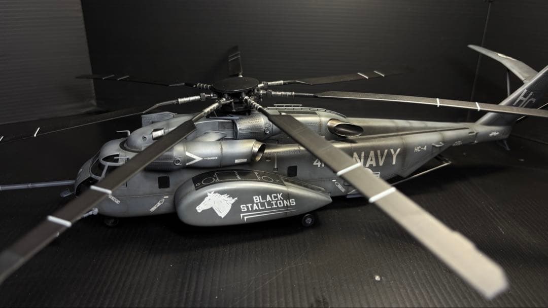 MH-53E Sea Dragon プラモデル完成作品