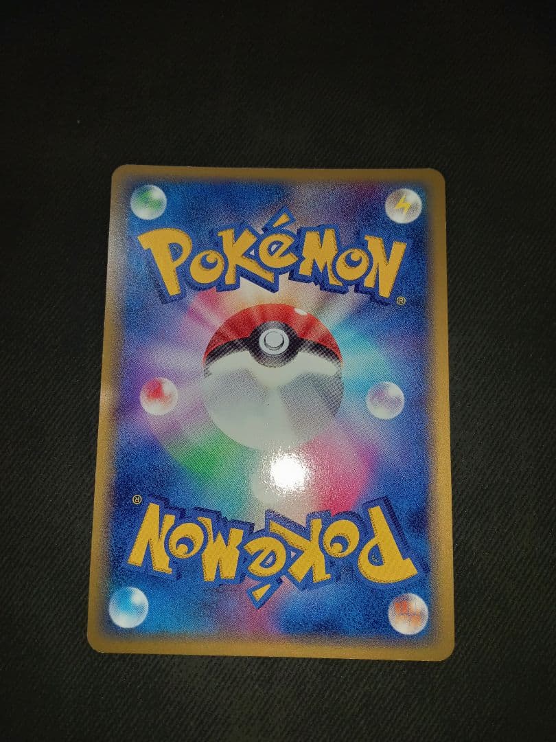 ポケモンカード　ポケカ　まとめ売り　ブラッキー　デオキシス　デルタ種　希少