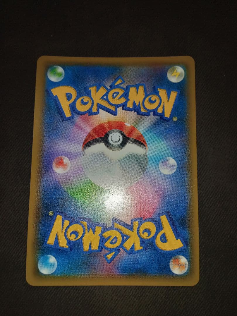 ポケモンカード　ポケカ　まとめ売り　ブラッキー　デオキシス　デルタ種　希少