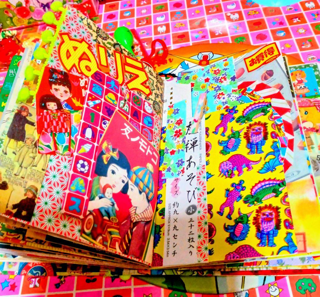 昭和レトロ雑記帳 ジャンクジャーナル