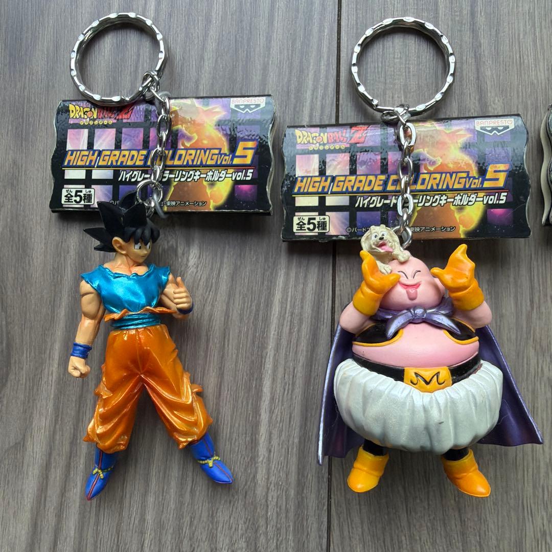 ハイクオリティキーホルダー　ドラゴンボール