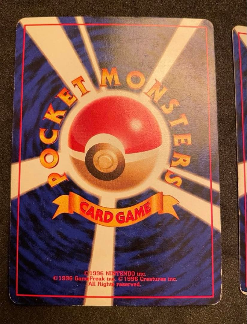 本日限定価格　旧裏 ポケモンカード 全て全面ホロ　3枚 フシギバナ　ミュウツー