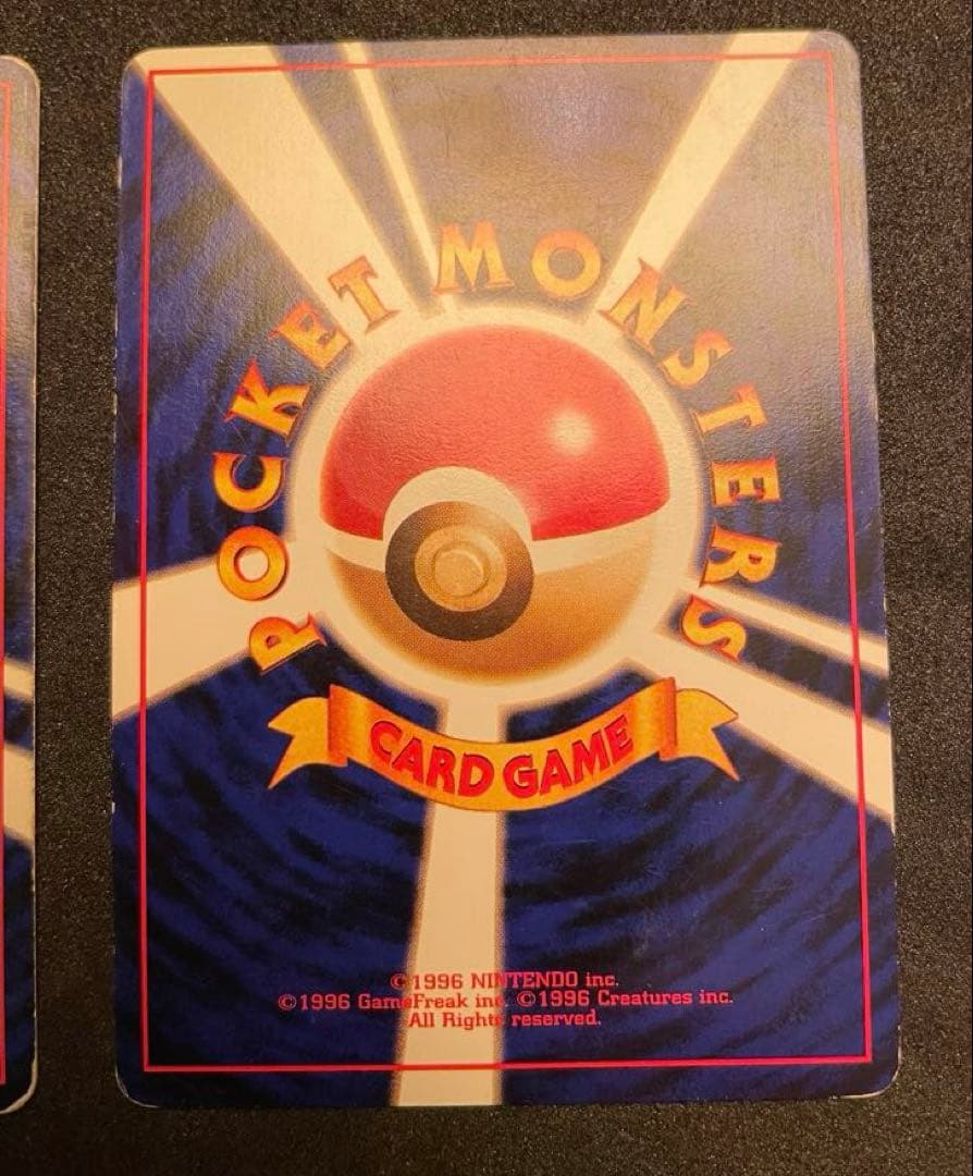 本日限定価格　旧裏 ポケモンカード 全て全面ホロ　3枚 フシギバナ　ミュウツー