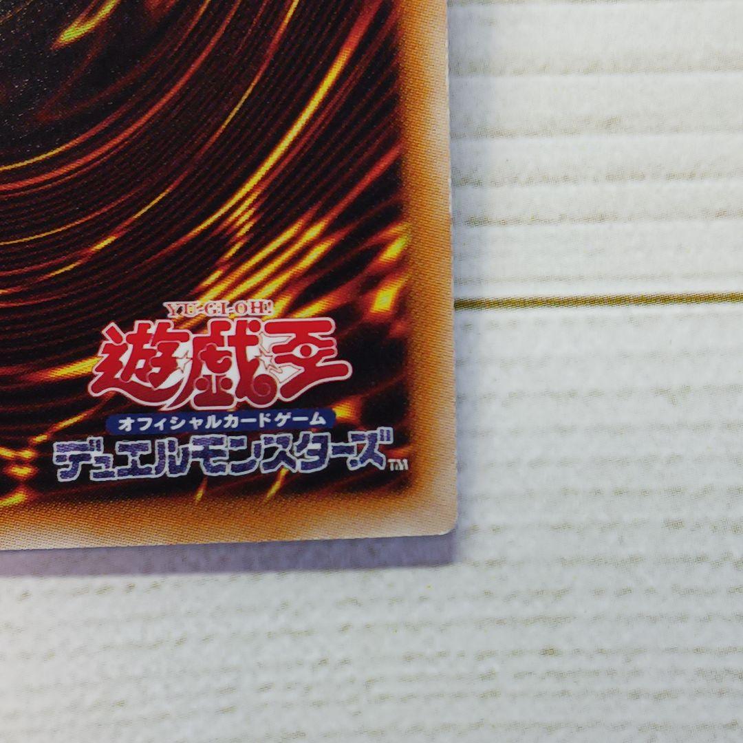 遊戯王★ブラック・マジシャン・ガール★サイン★ホログラムエラーカード★