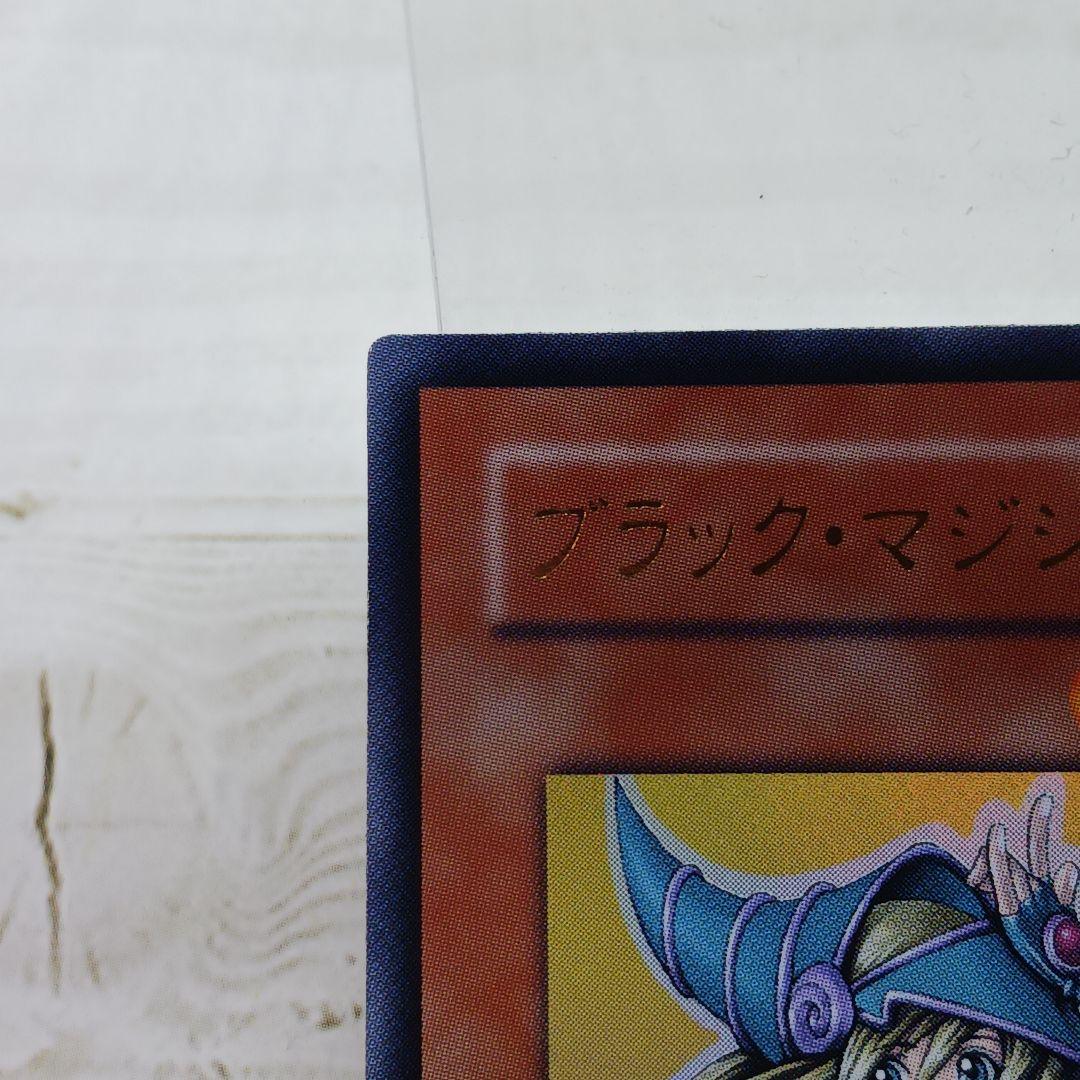 遊戯王★ブラック・マジシャン・ガール★サイン★ホログラムエラーカード★