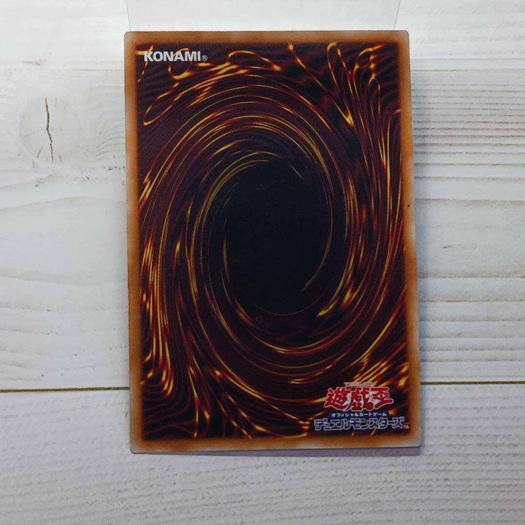 遊戯王★ブラック・マジシャン・ガール★サイン★ホログラムエラーカード★