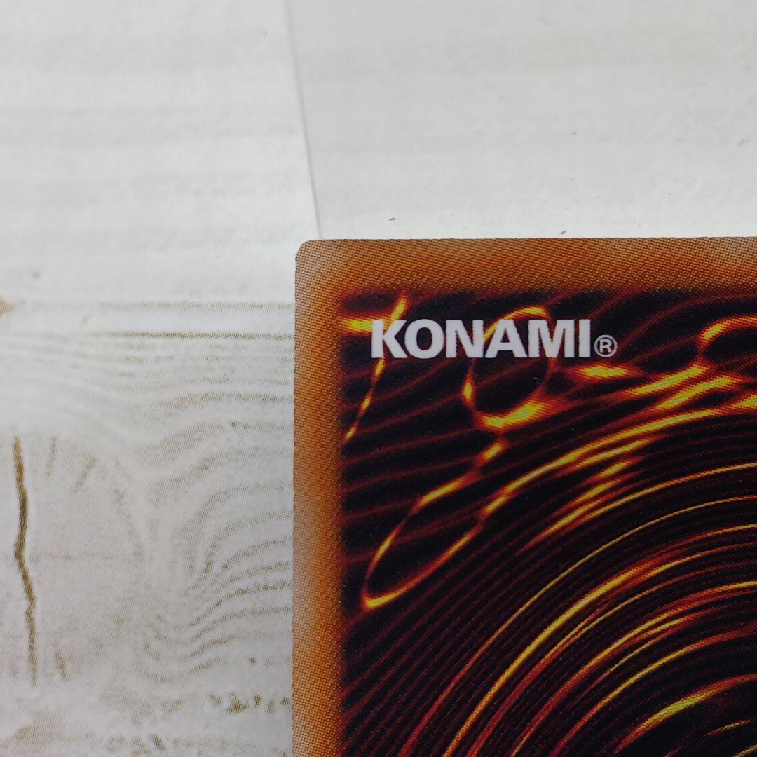 遊戯王★ブラック・マジシャン・ガール★サイン★ホログラムエラーカード★