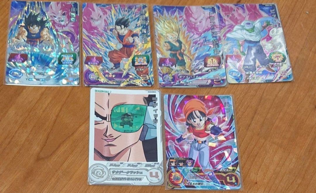 ドラゴンボールヒーローズ ugm9