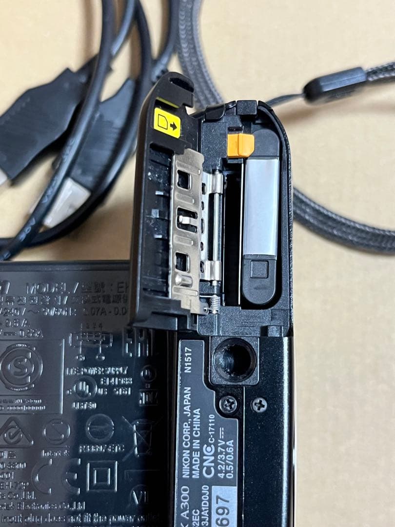 Nikon 「COOLPIX A300」（クールピクス A300）ジャンク品