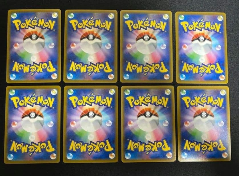 ポケモンカード VMAXクライマックス CHRコンプリート まとめ売り