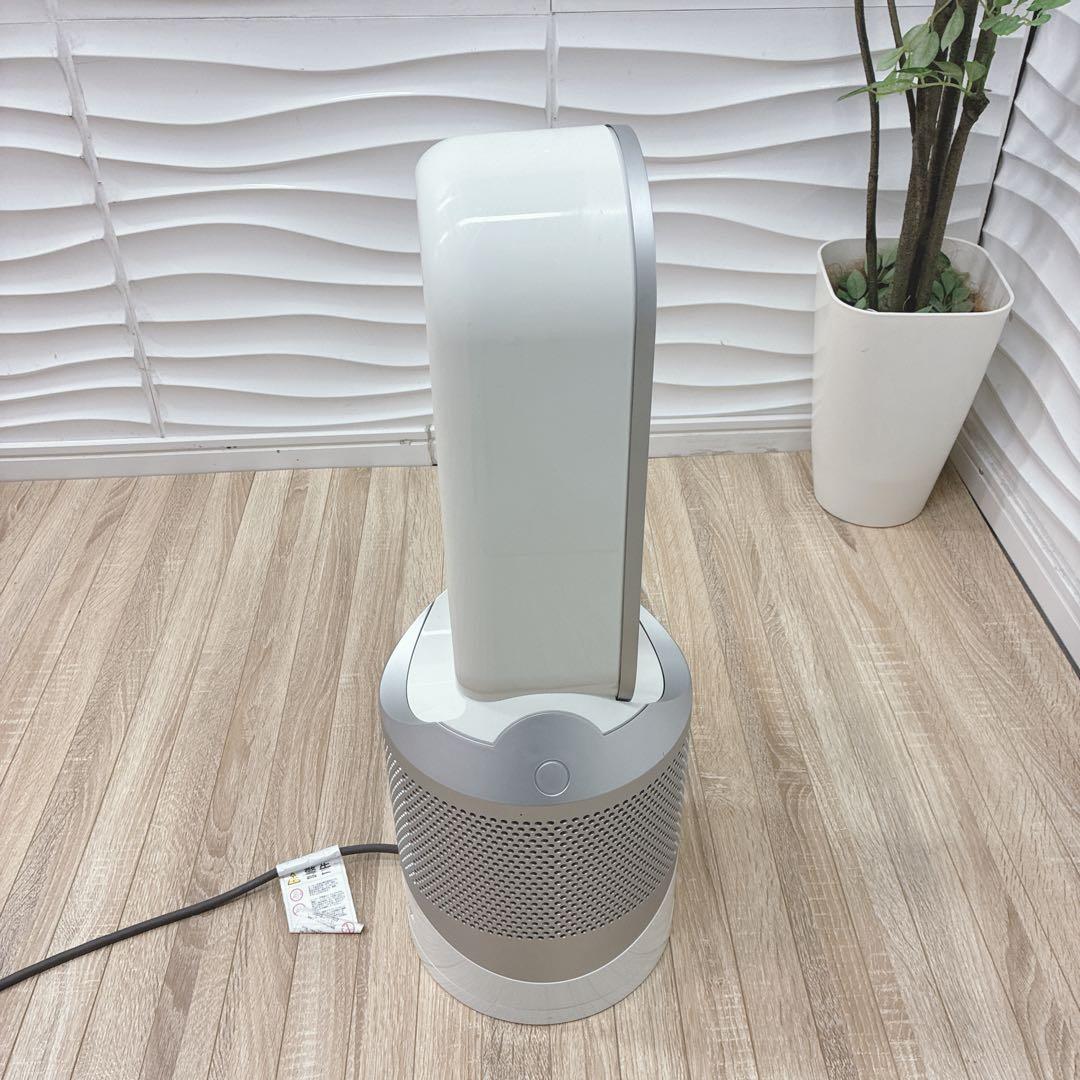 ◇Dyson◇空気清浄機付きファンヒーター◇HP02◇