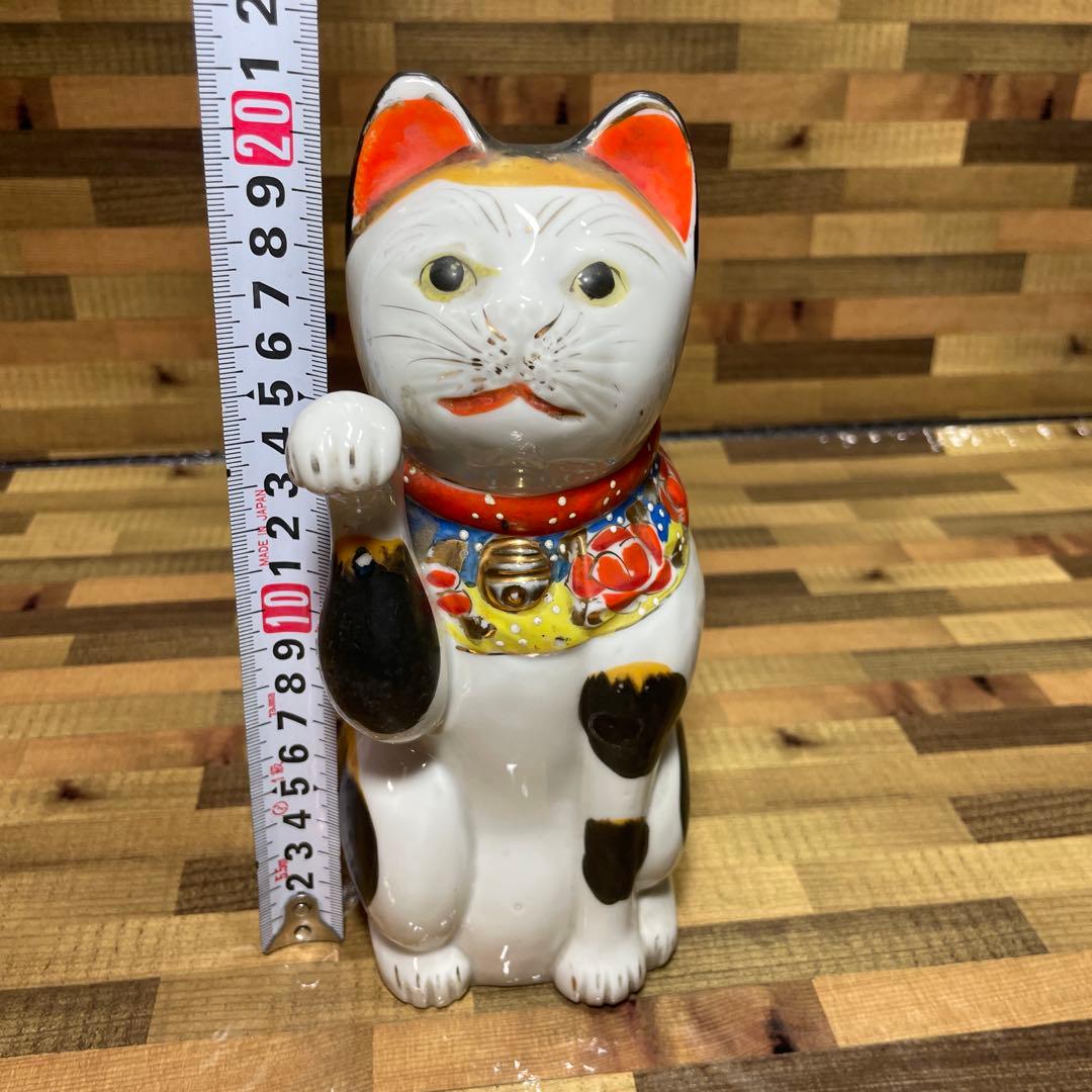 招き猫 まねきねこ 縁起物 置物 昭和 レトロ ヒビあり