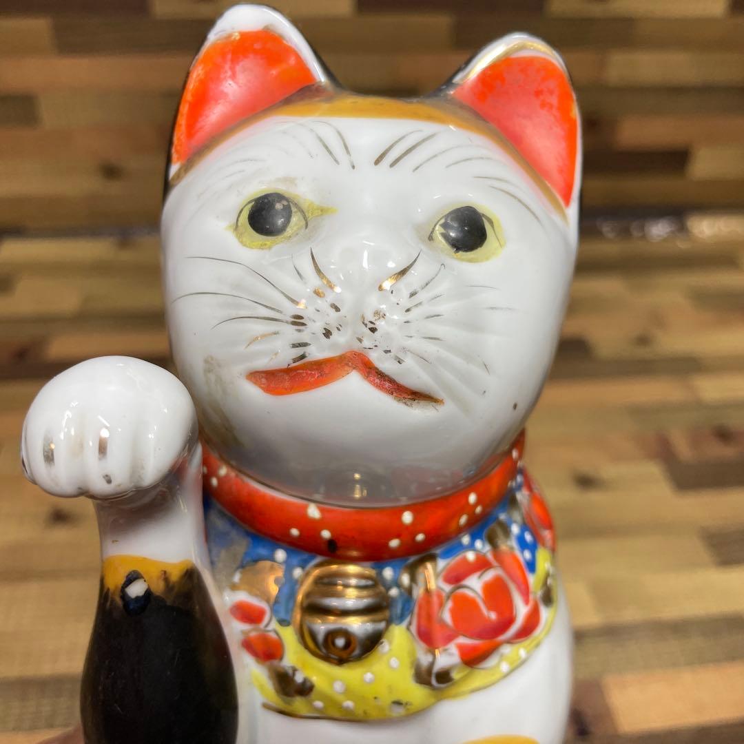 招き猫 まねきねこ 縁起物 置物 昭和 レトロ ヒビあり