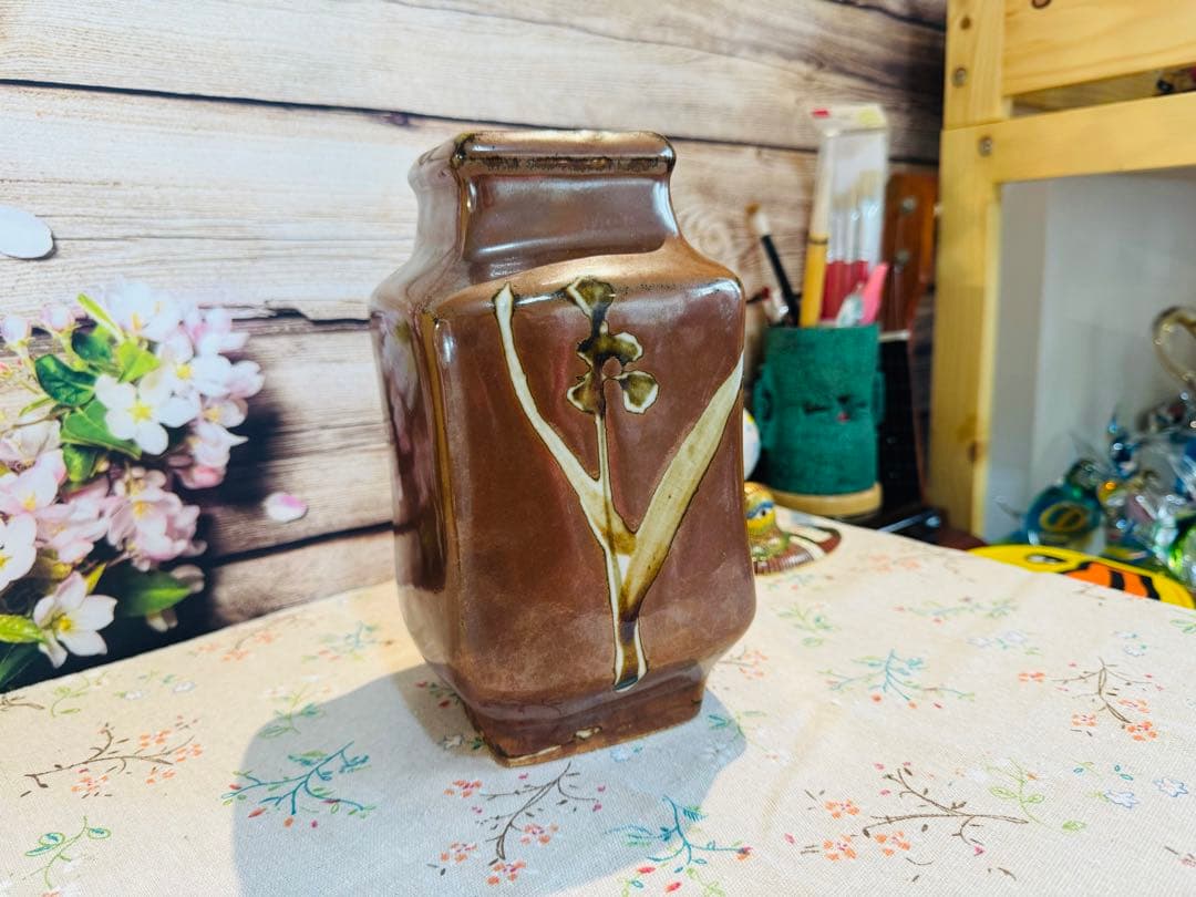 益子焼　名工　木村一郎 作　柿釉　草花文様扁壺　花入れ　茶道具　茶器　民芸　民藝