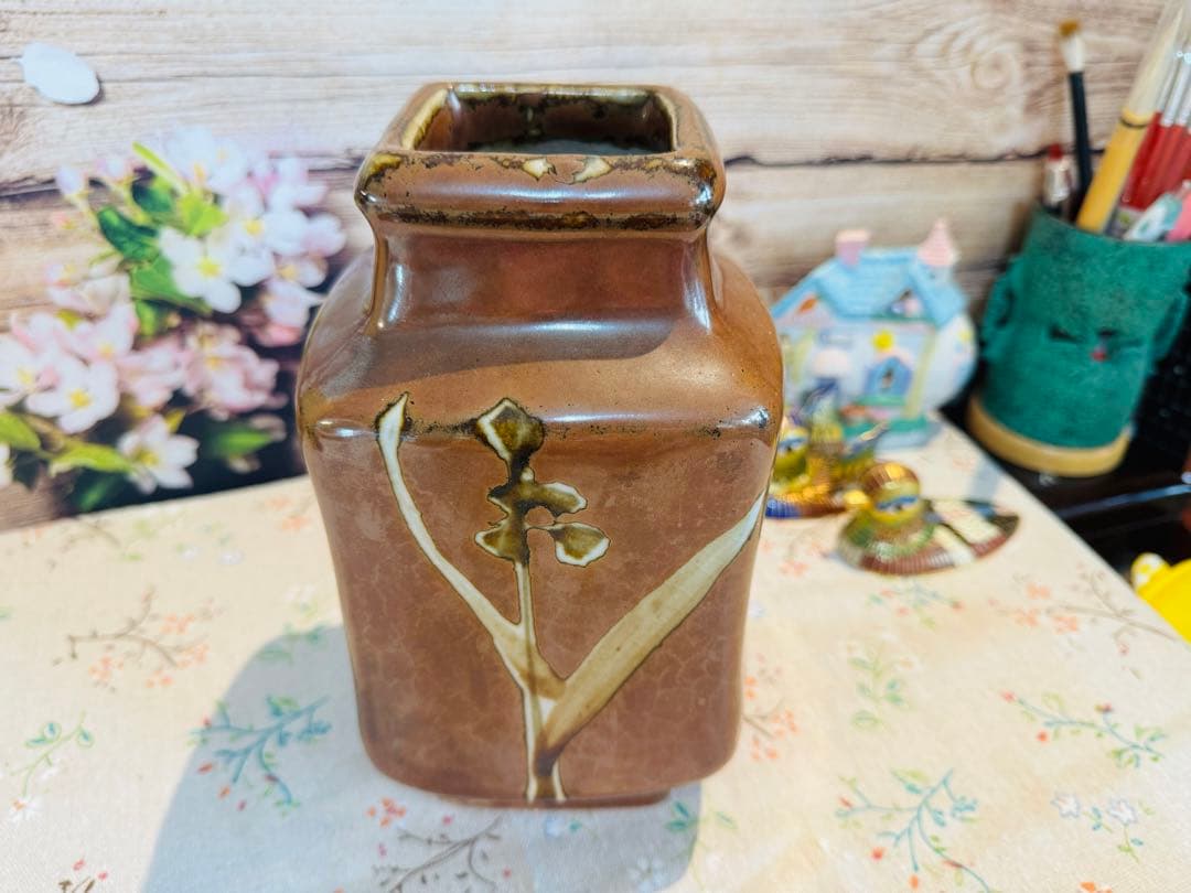 益子焼　名工　木村一郎 作　柿釉　草花文様扁壺　花入れ　茶道具　茶器　民芸　民藝