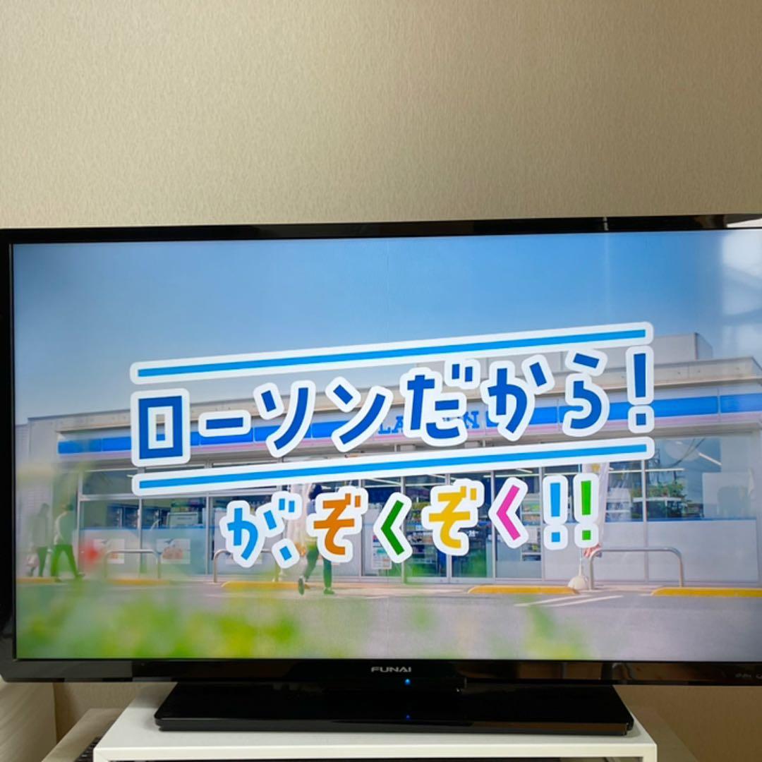 FUNAI 40インチテレビ