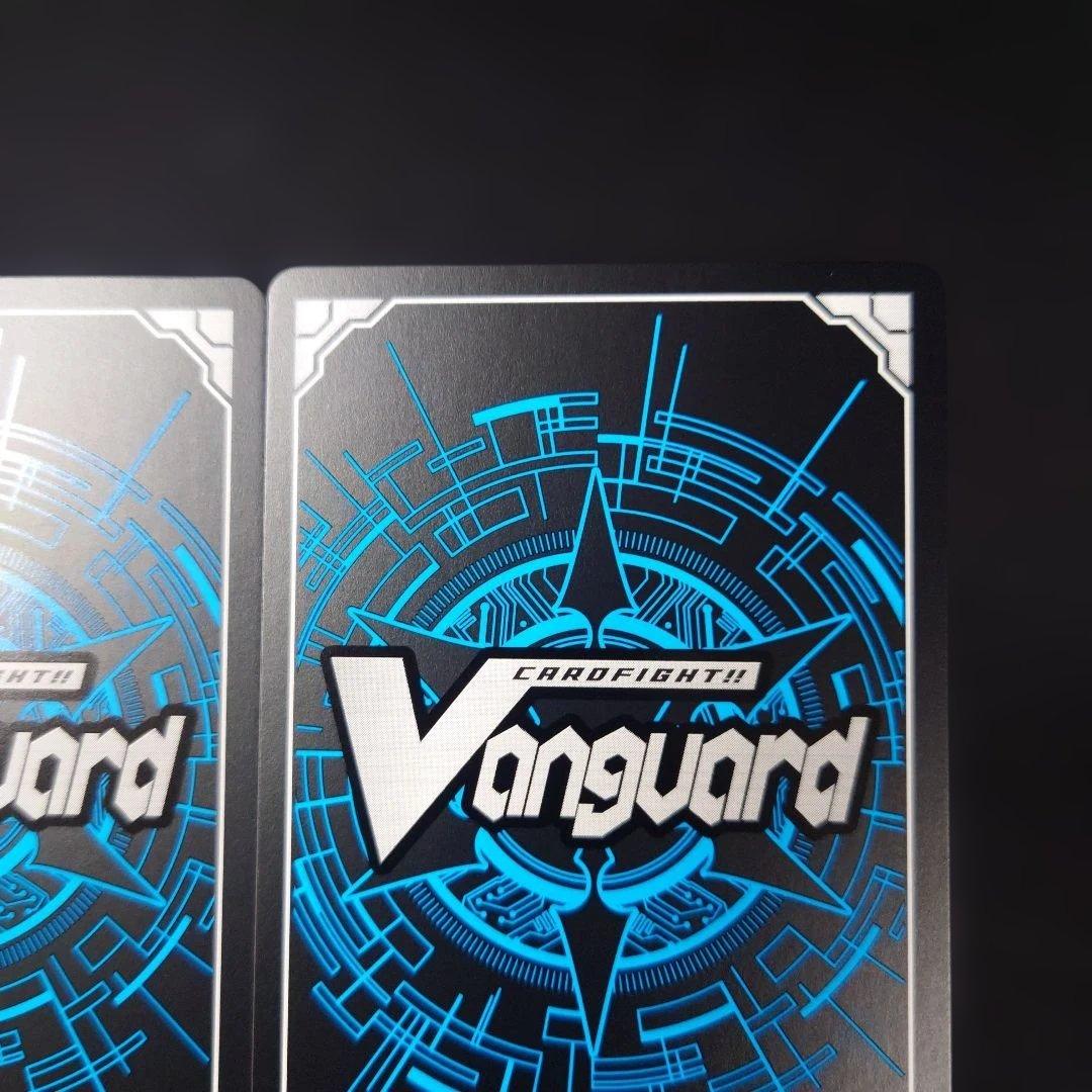 ヴァンガード ジョイアンスデリバリー エルディール RRR DZ-LBT02