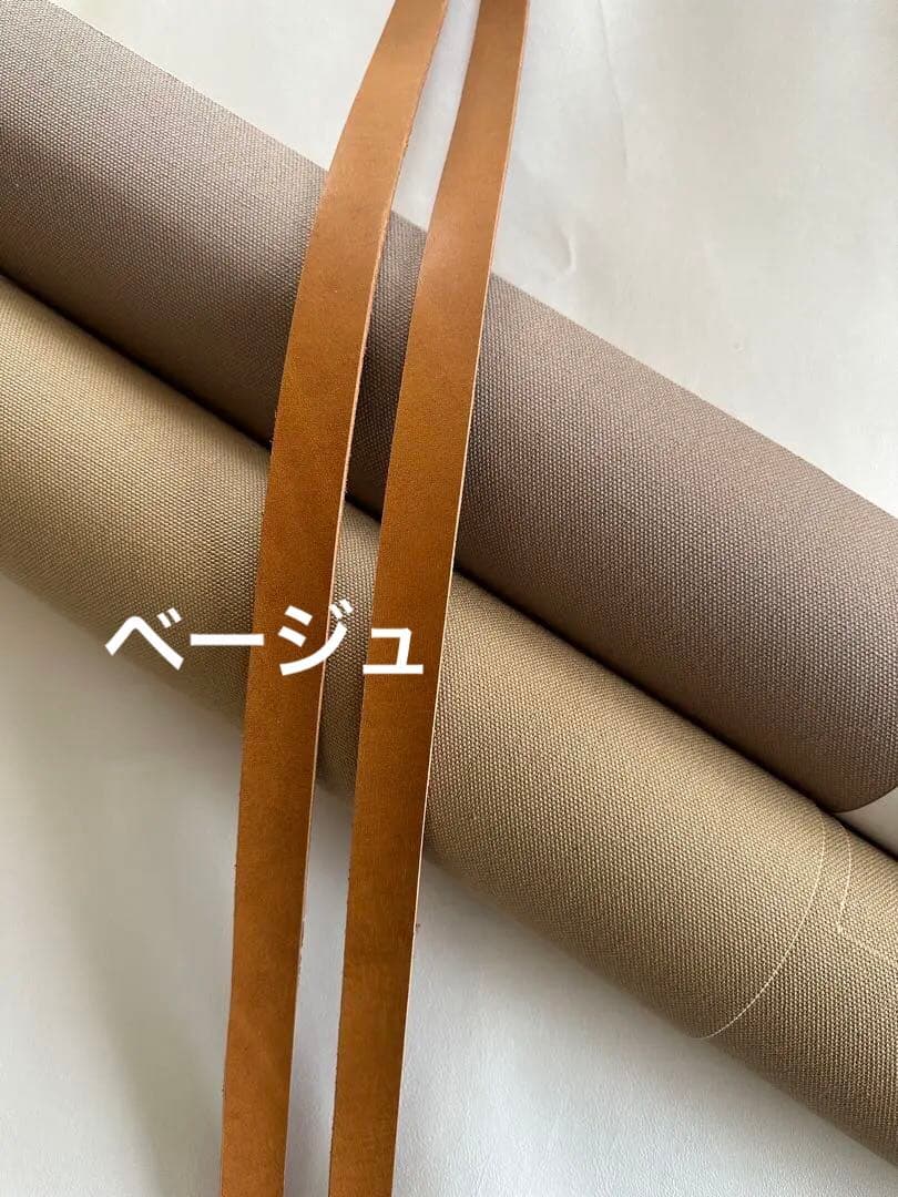 けい様オーダー専用ページ