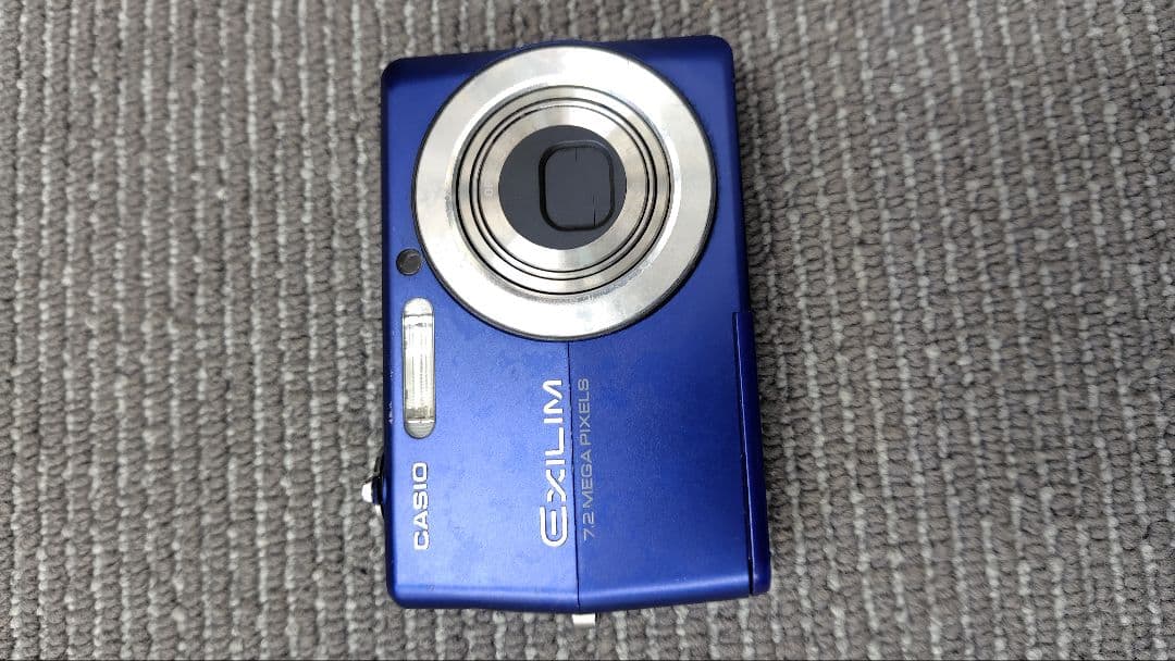 【レトロ】CASIO EXILIM EX-Z700 コンデジ ブルー