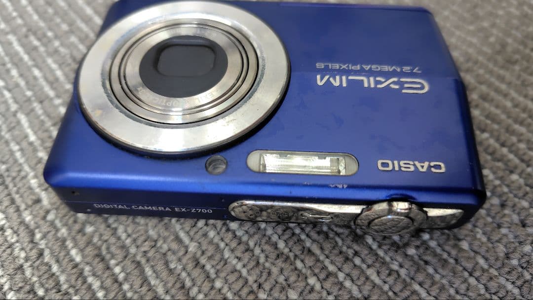【レトロ】CASIO EXILIM EX-Z700 コンデジ ブルー