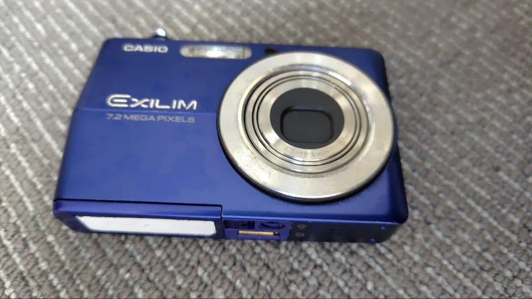【レトロ】CASIO EXILIM EX-Z700 コンデジ ブルー