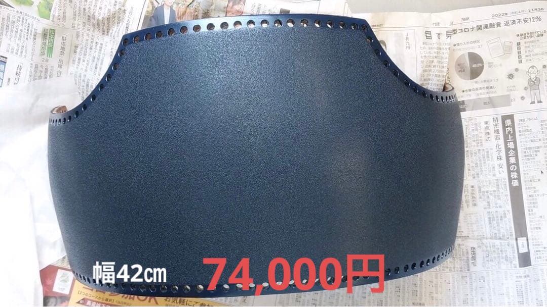 にゃんぽ様　確認用