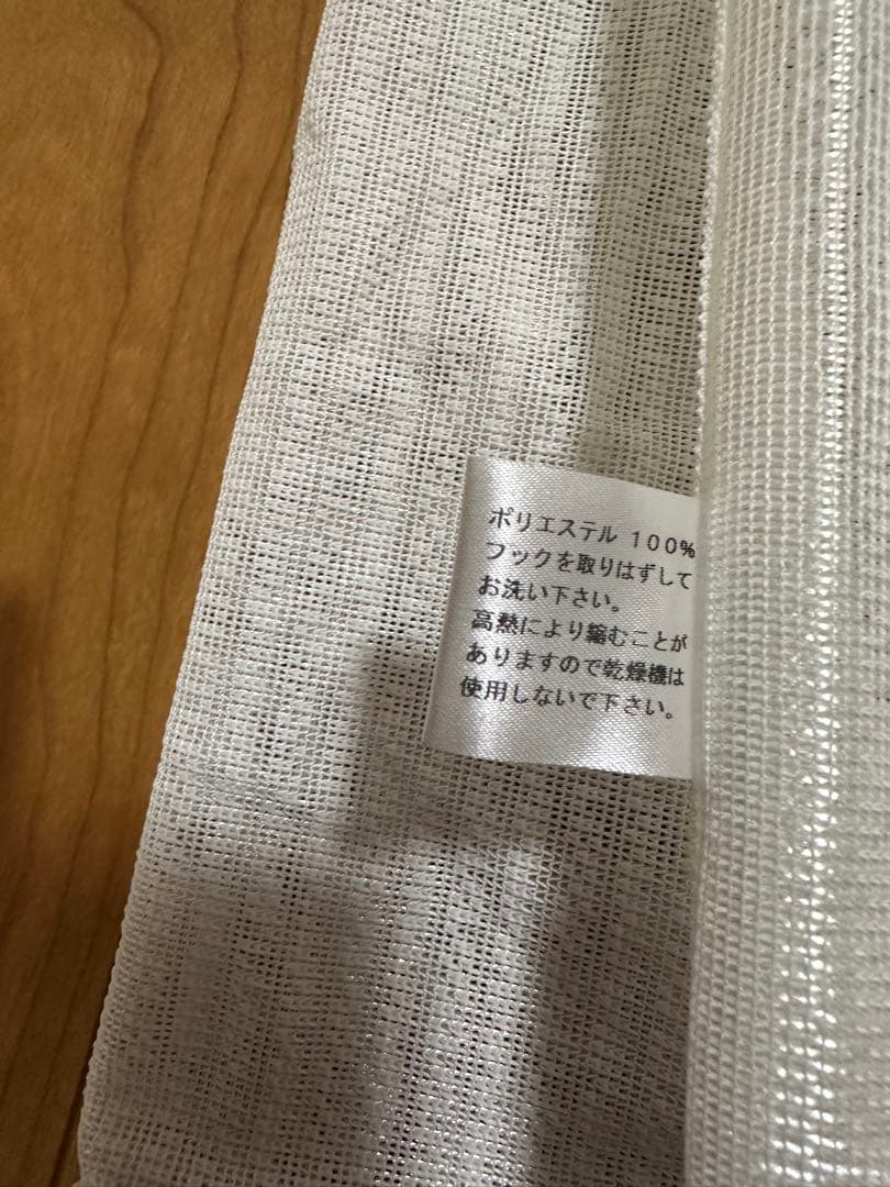 【交渉有り】カーテン2 レース2 タッセル2 ダイワハウス　丈長め