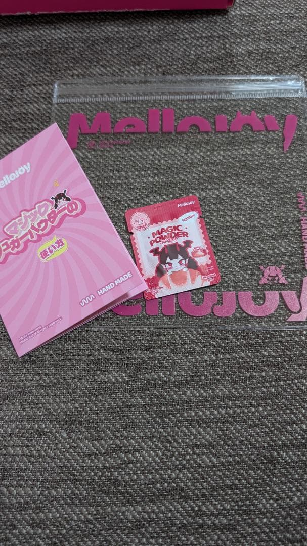 MelloJoy Pizza Delivery Squishy(メロジョイピザ)