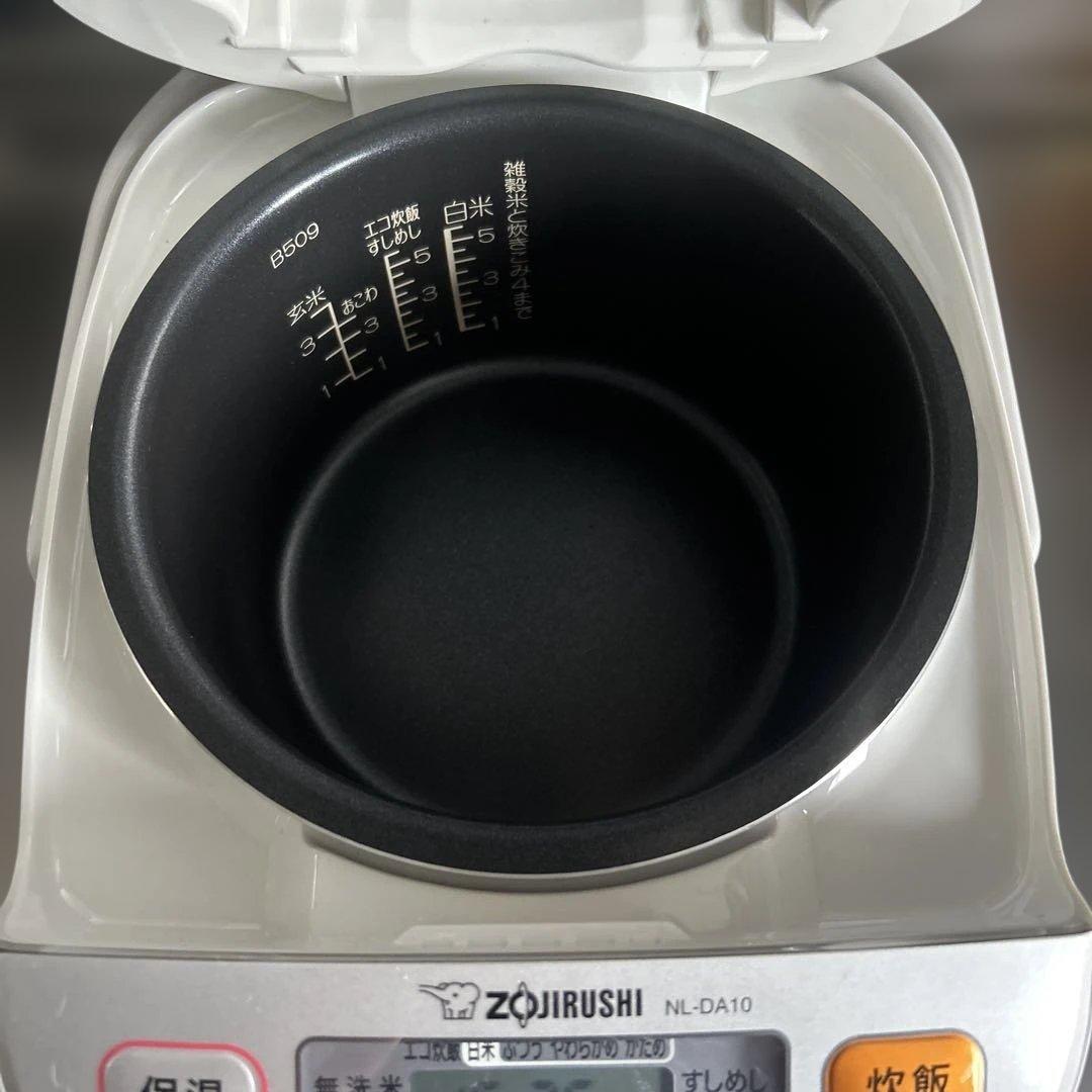 象印 マイコン炊飯ジャー＊NL-DA10 白　ホワイト 5.5合 炊飯器