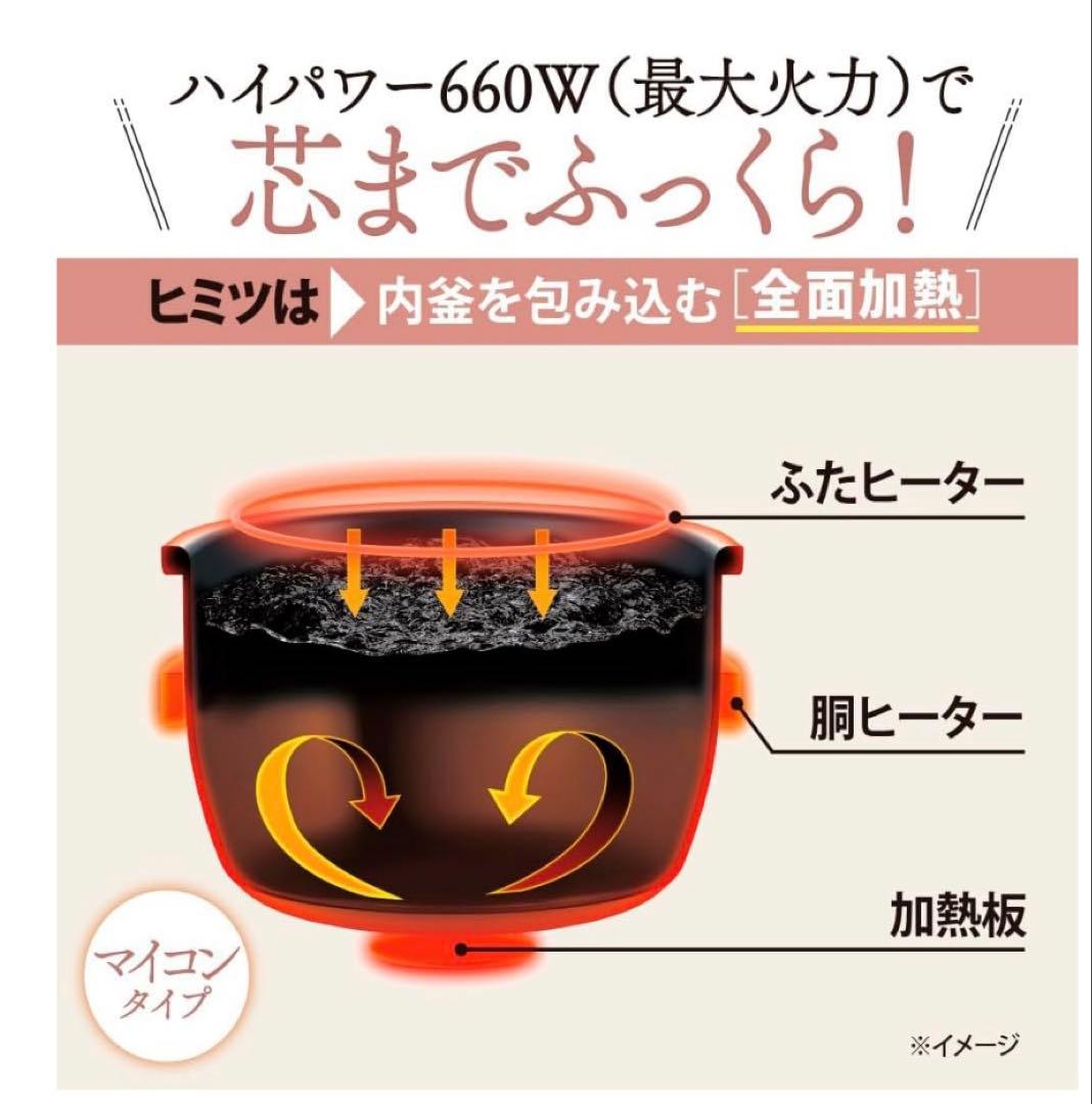 象印 マイコン炊飯ジャー＊NL-DA10 白　ホワイト 5.5合 炊飯器