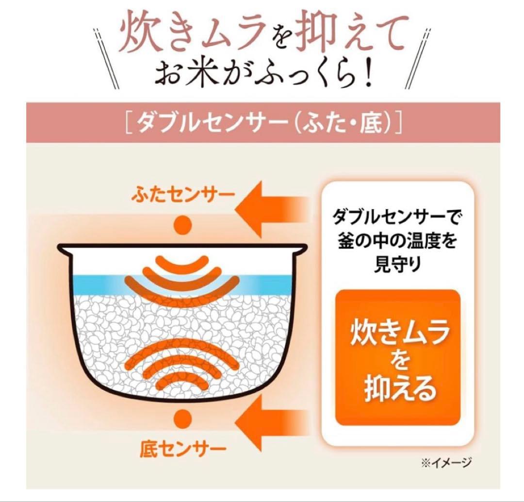 象印 マイコン炊飯ジャー＊NL-DA10 白　ホワイト 5.5合 炊飯器