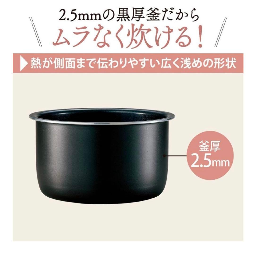 象印 マイコン炊飯ジャー＊NL-DA10 白　ホワイト 5.5合 炊飯器