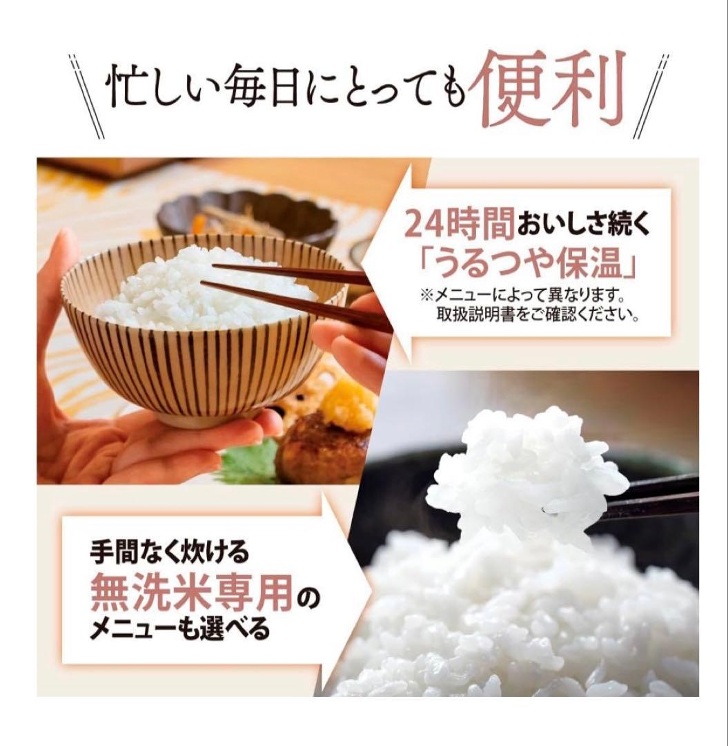 象印 マイコン炊飯ジャー＊NL-DA10 白　ホワイト 5.5合 炊飯器