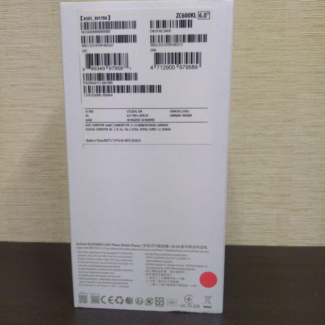 スマートフォン本体 ASUS Zenfone 5Q ZC600KL