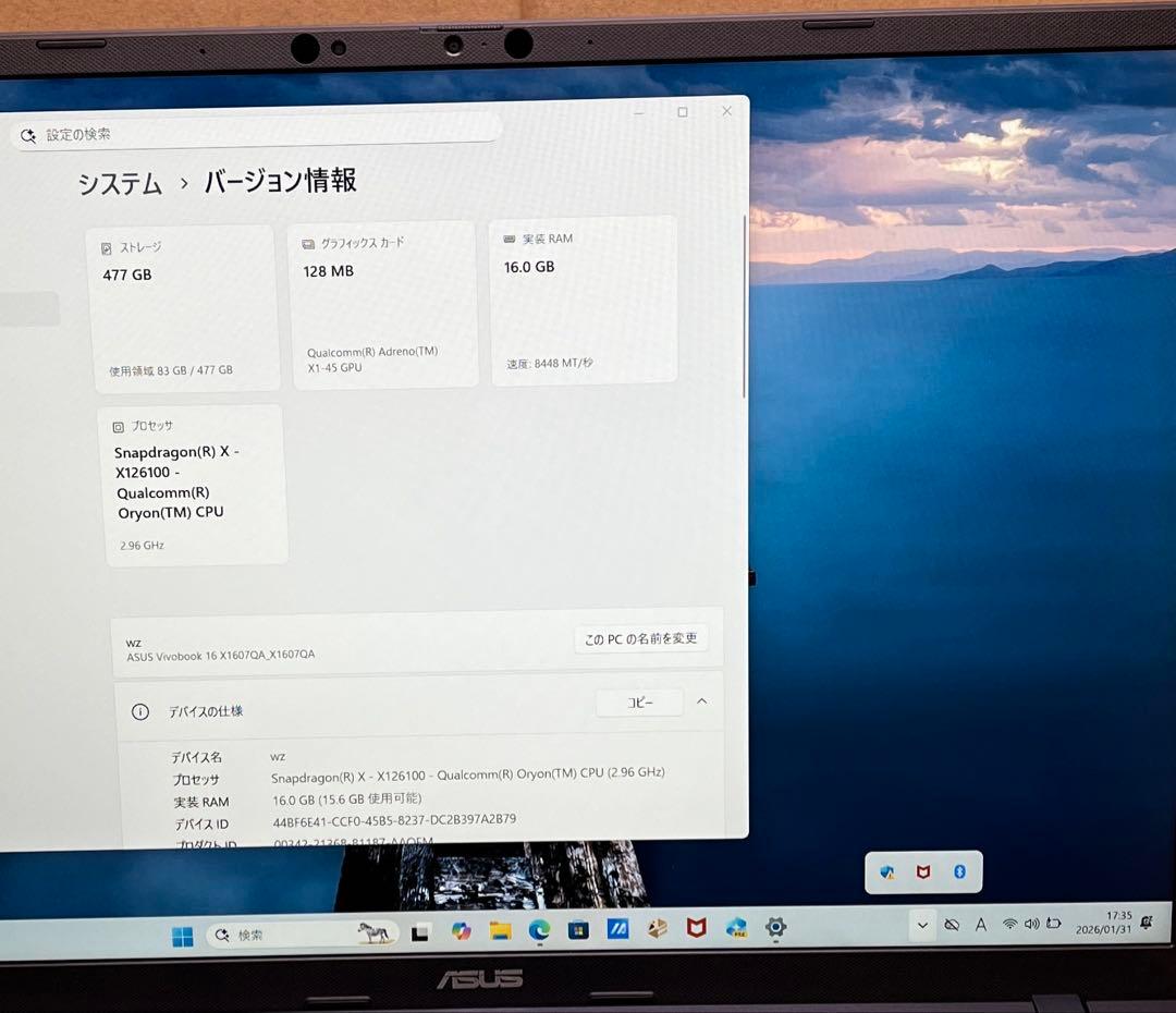 ASUS ノートパソコン Vivobook 16 X1607QA 16インチ