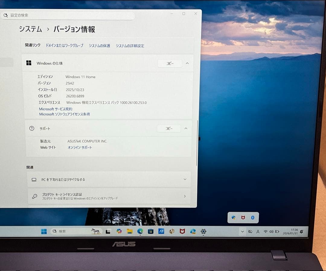 ASUS ノートパソコン Vivobook 16 X1607QA 16インチ