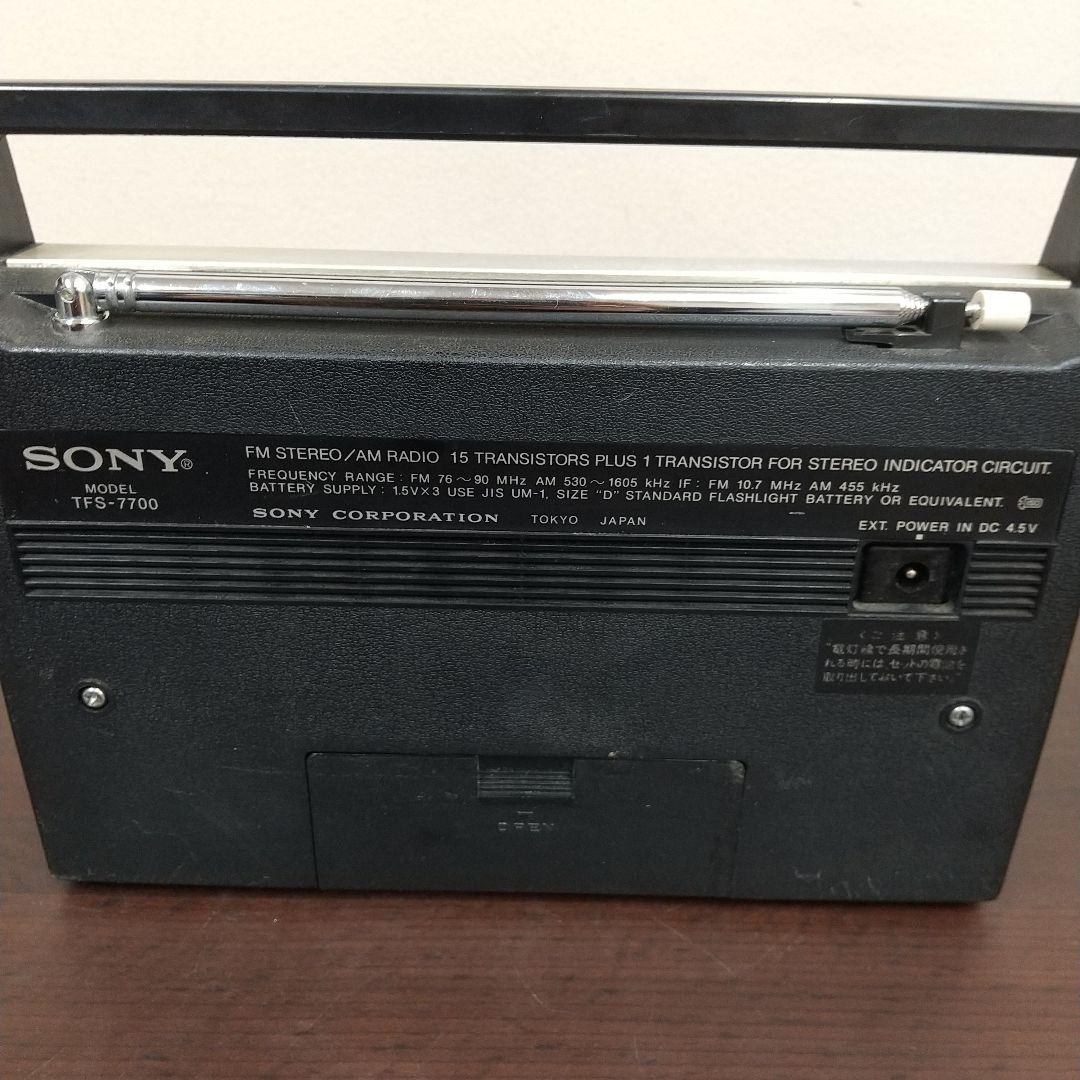 MA③4[希少] SONY ソニー TFS-7700 ラジオ 15トランジスタ