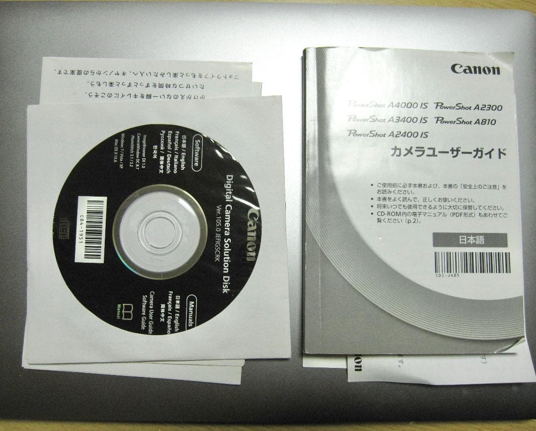 美品 Canon PowerShot A2400 IS ピンク