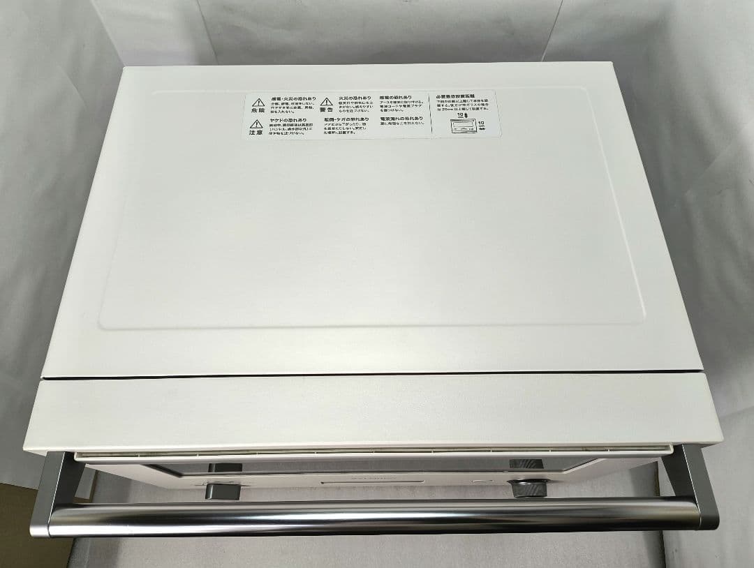 065 バルミューダデザイン　オーブンレンジ　ホワイト