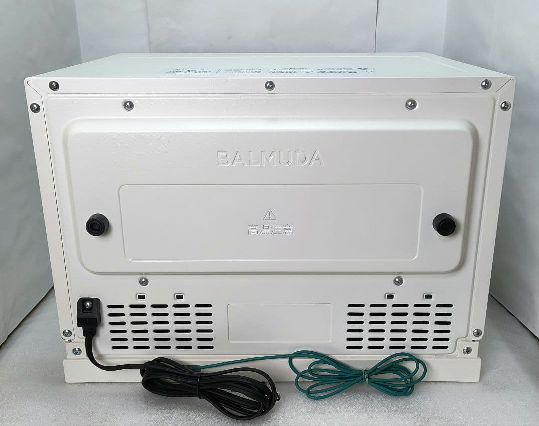 065 バルミューダデザイン　オーブンレンジ　ホワイト