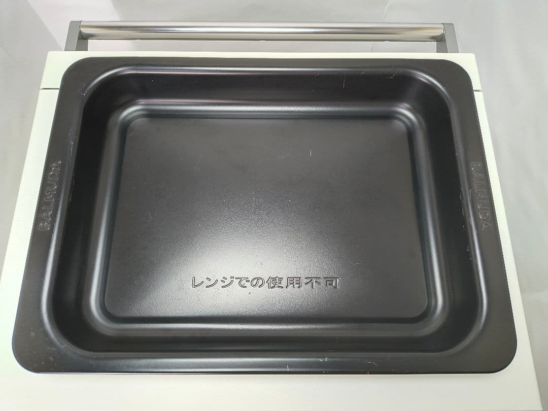 065 バルミューダデザイン　オーブンレンジ　ホワイト