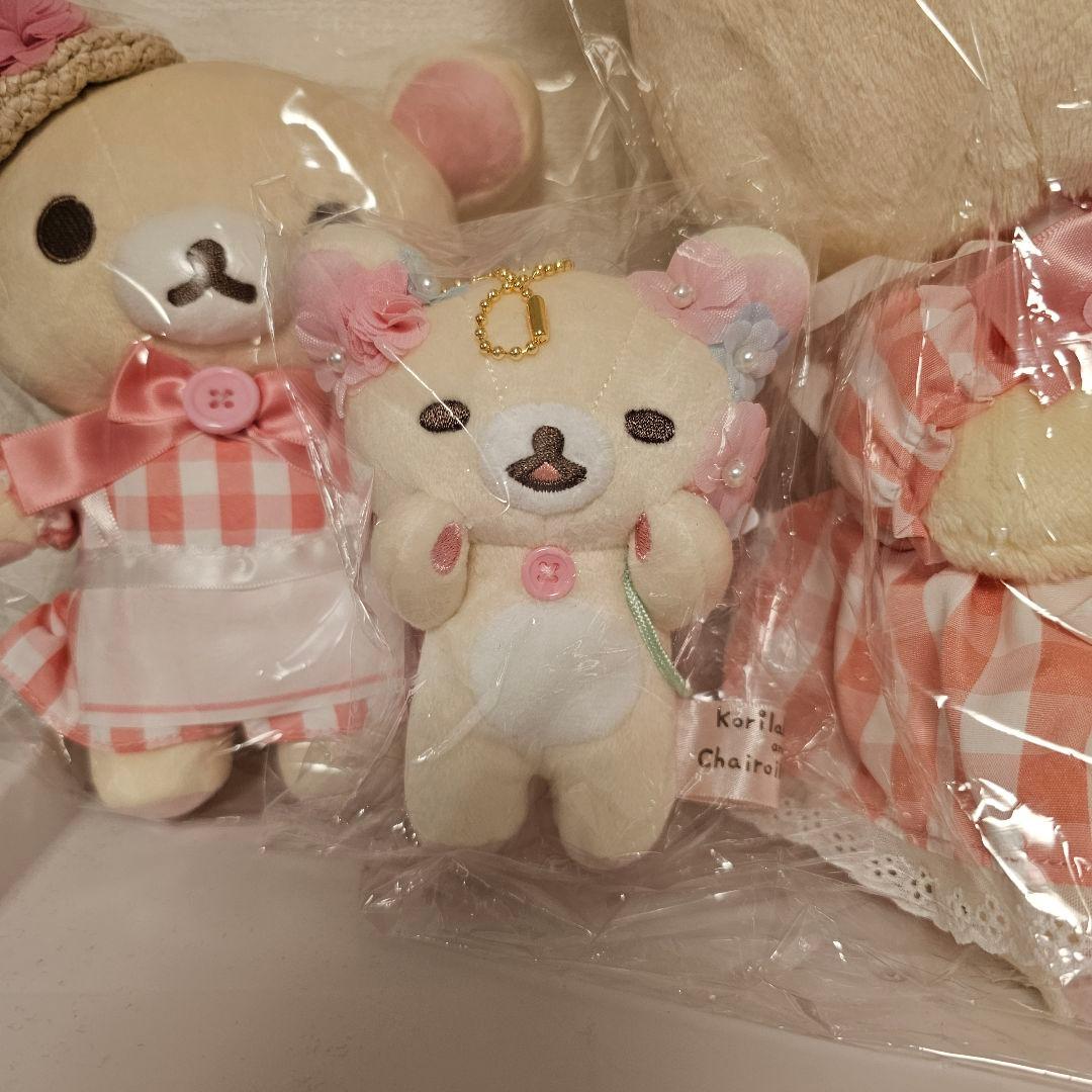 リラックマ 有楽町限定 コリラックマ 3点セット