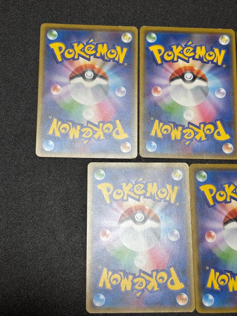 サトシvsロケット団 smd まとめ売り