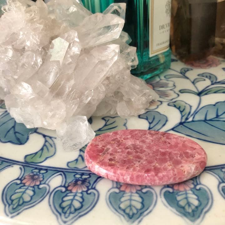 ロードクロサイト