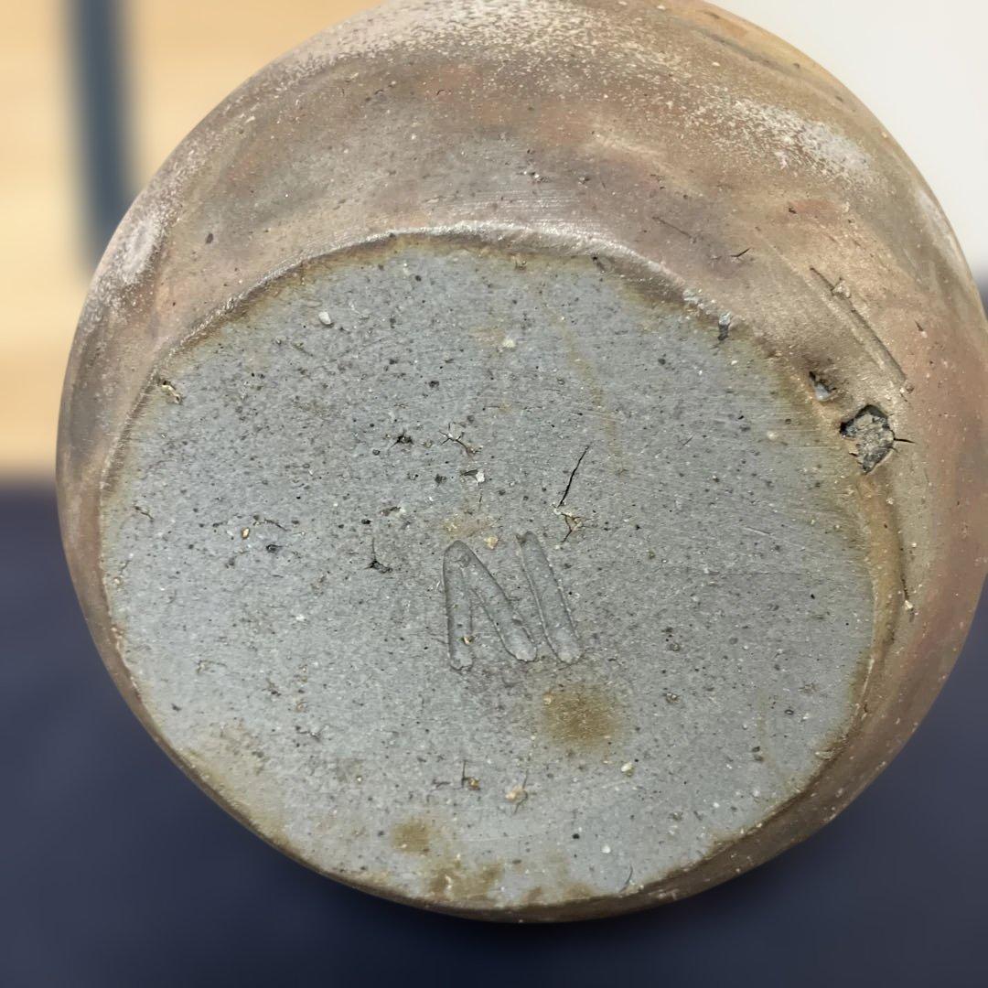 伊勢崎敦　備前焼　徳利形花入