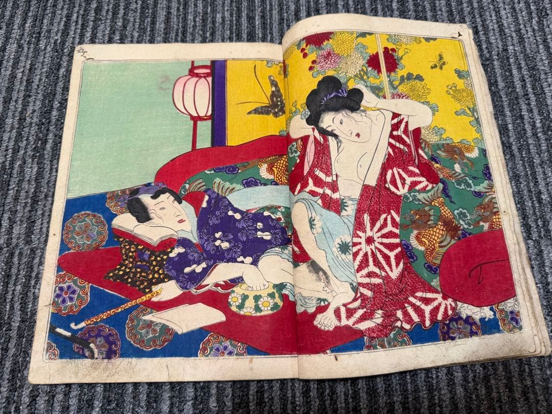 歌川国貞 春画 浮世絵 艶本◆「正写相生源氏」3冊揃 浮世絵 女好庵主人