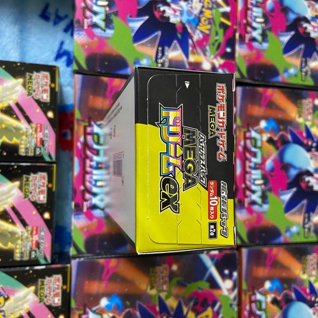ポケモンカード　インフェルノX megaドリームex 各６BOX ペリペリ付き